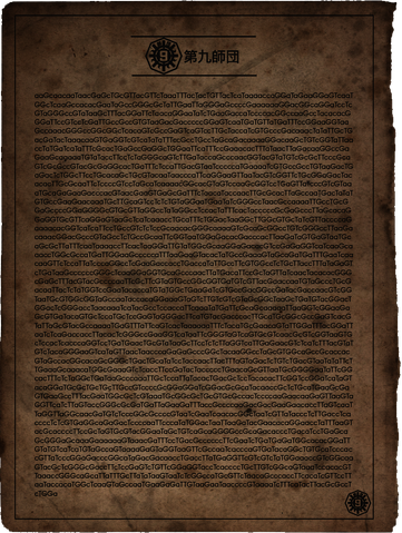 File:Cipher9 ZetsubouNoShima BO3.png