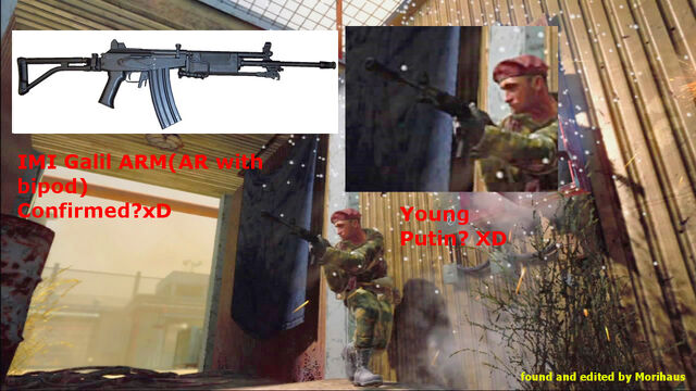 File:Galilarmboedited.jpg