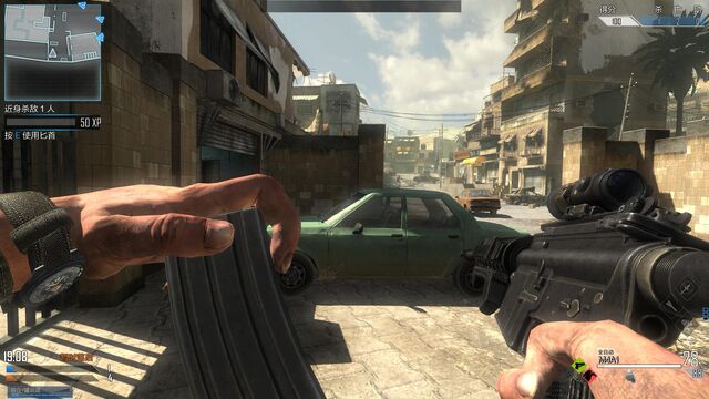 File:M4A1 Reloading CoDO.jpg