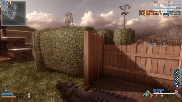 File:MOAB Red Haze CoDO.png