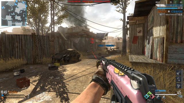 File:AK117 Kawaii CoDO.png