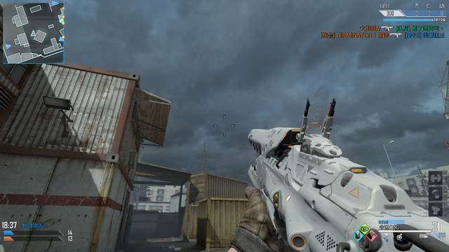 File:Fate SMG CoDO.png