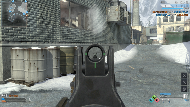 File:M260B ADS CoDO.png