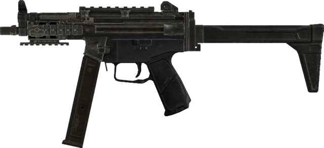 File:MP5K menu icon CODO.png