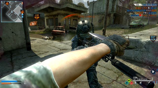 File:Knife Melee CoDO.png