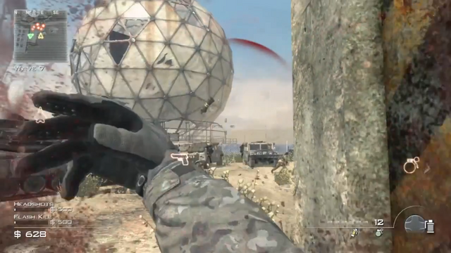 File:Survival Mode Screenshot 21.png