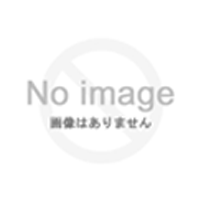 画像無し正方形.png