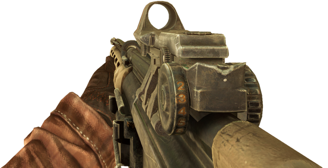 File:HK21 Red Dot Sight BO.png