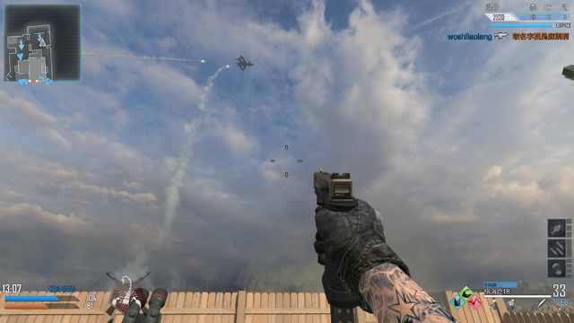File:SAM Turret firing CoDO.png