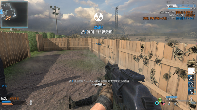 File:MOAB CoDO.png