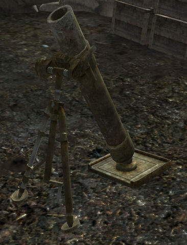 File:Mortar cod2tc.jpg