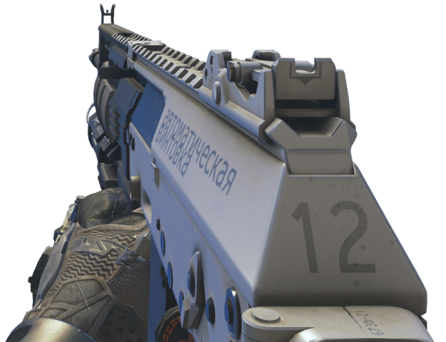 File:AK12 Grenadier AW.png
