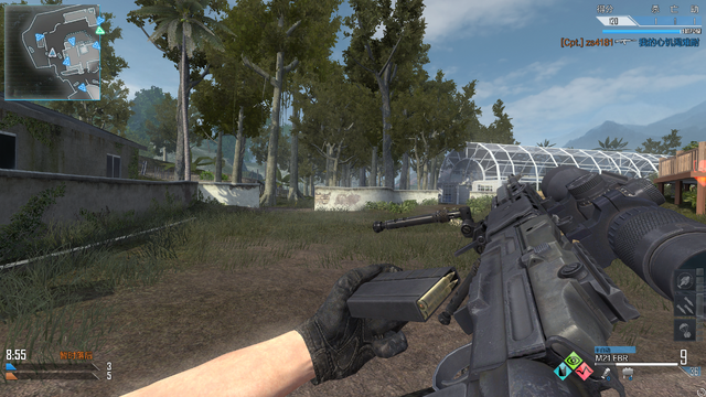 File:M21 EBR Reload CoDO.png