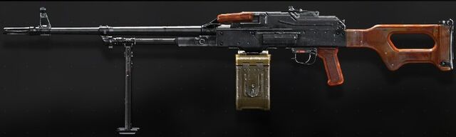 Αρχείο:HUD PKM.jpg