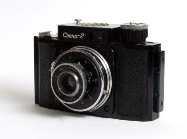File:Smena-2 03.jpg