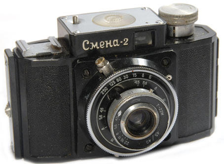 File:Smena-2M.jpg