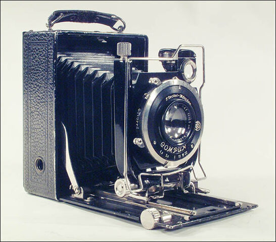File:Lotte II.jpg
