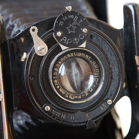 File:Arfo 2a.1.jpg