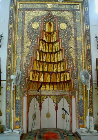 Dosya:Bursa ftade camii 13 copy.jpg