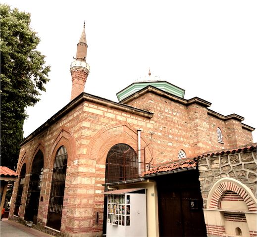 Dosya:ÜFTADE-CAMİİ.jpg