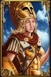 File:Athena.JPG