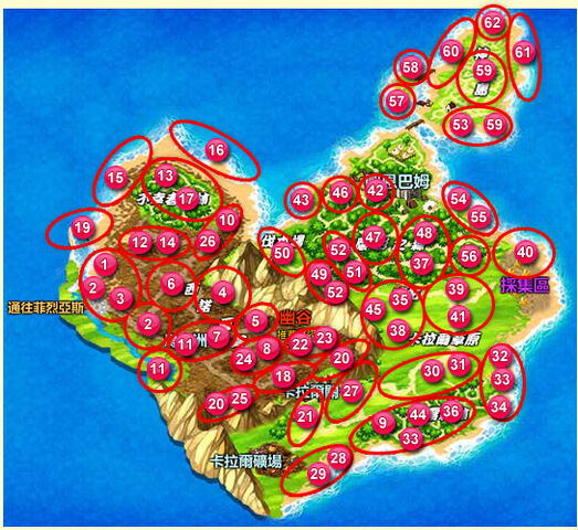 File:Game d1p006.jpg