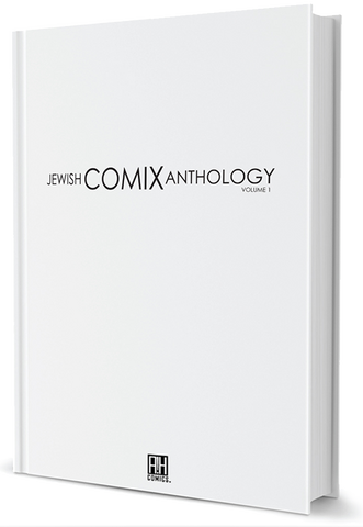 File:Cover-Jewish-Comix-Anthology.png