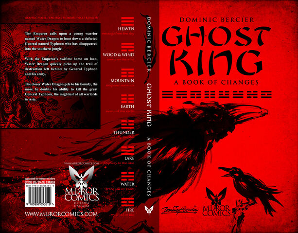 File:Ghostking full.jpg