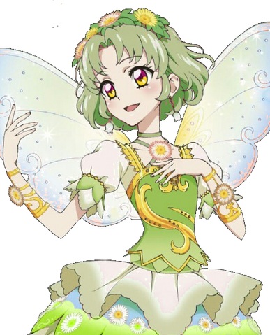 File:Sabrina.png