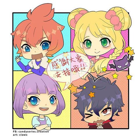 File:Candy JEM and Charles.jpg
