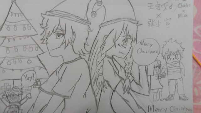 File:Christmas!.jpg