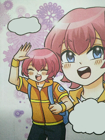 File:Jane's New Appearance.png