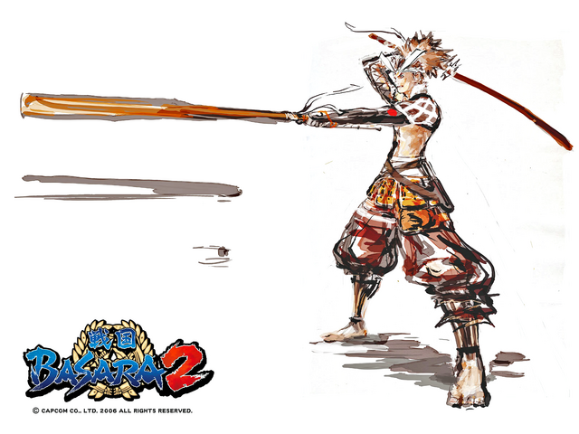 File:SB2 Musashi Wallpaper.png