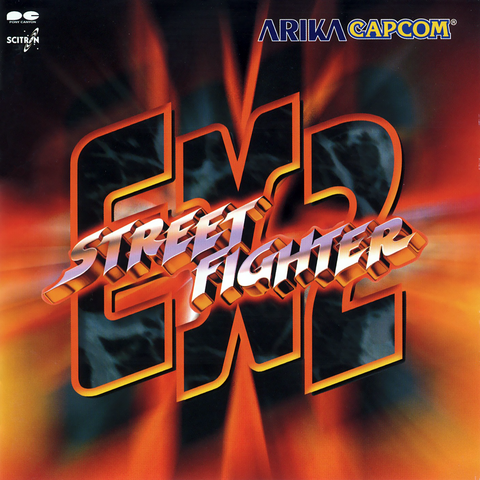 File:SFEX2 OST.png