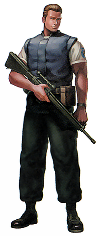 File:EdwardDewey.png