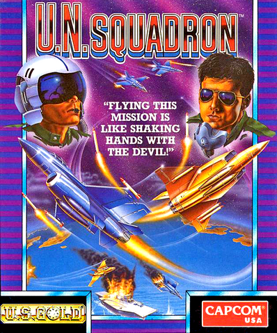File:UNSquadronPC.png