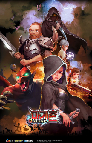 File:MakaimuraOnlineArt.png
