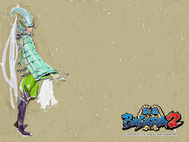 File:WallpaperKahz.png