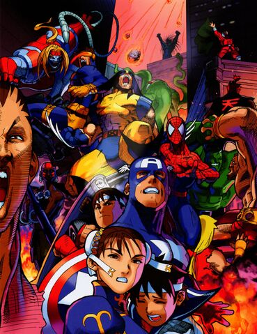 File:Capcom025.jpg