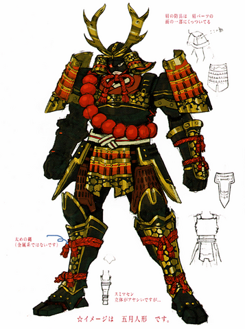 File:SB4 Tadakatsu Alt Costume.png