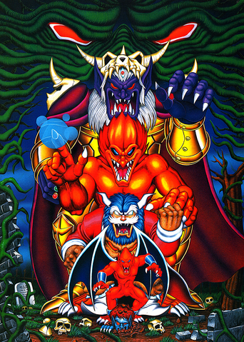 File:SGnGArmyOfHell.png