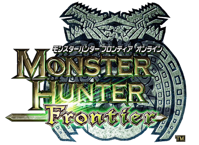 File:MHF Logo.png