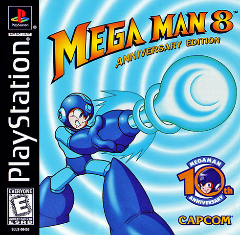 File:MM8CoverScan.png
