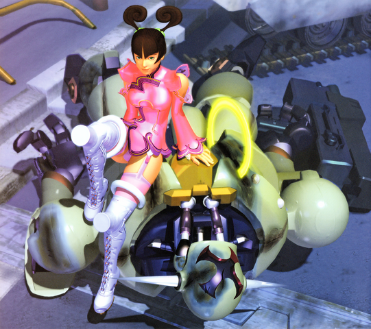 File:June and Vector.png