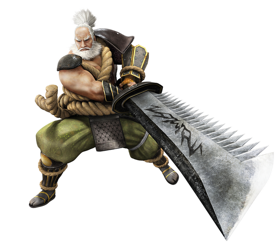File:SBSH Yoshihiro.png