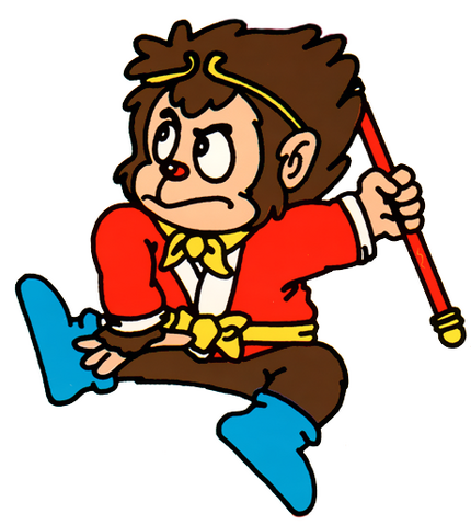File:SonSon.png