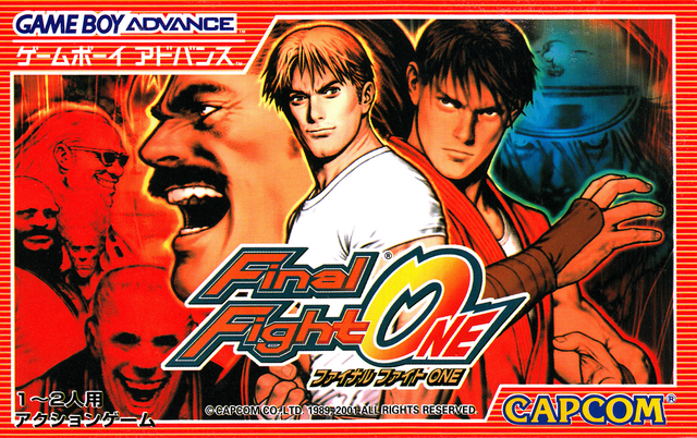 File:FFOneJapan.png