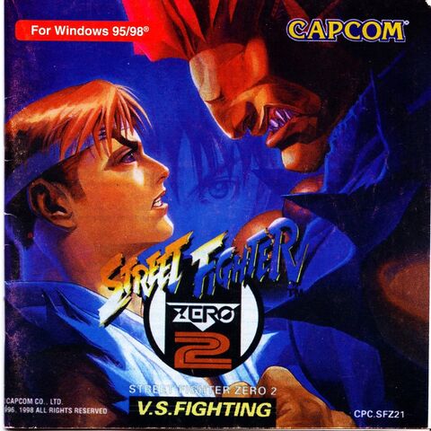 File:Pc sfz2.jpg