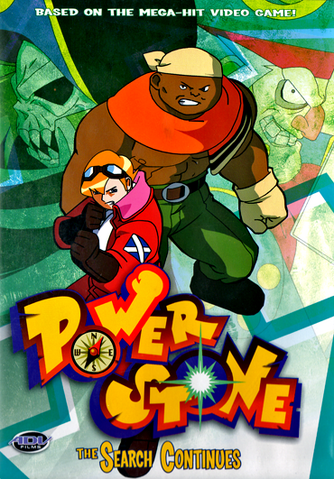 File:PSAnime4.png