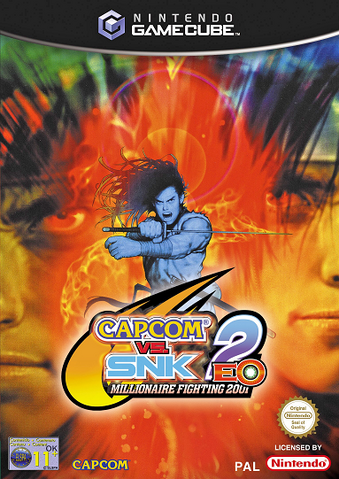 File:CapcomSNK2EOEurope.png